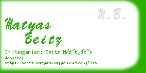 matyas beitz business card
